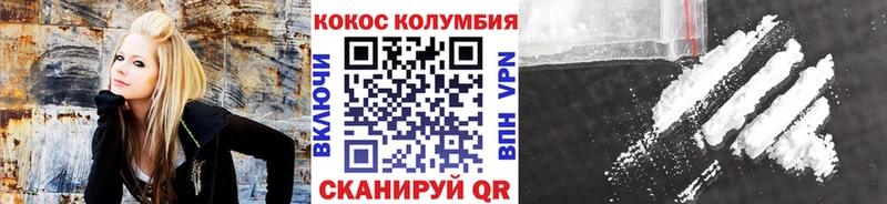 Alpha-PVP Ермолино