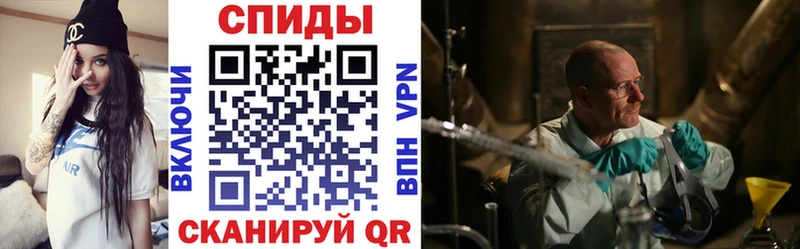 Купить закладки  Ермолино  Amphetamine VHQ 