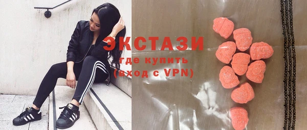 соль курить ск Касимов