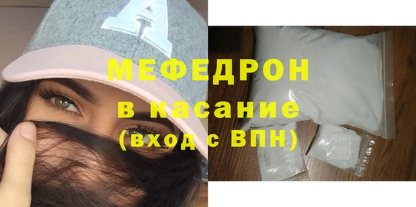 гидра Карпинск