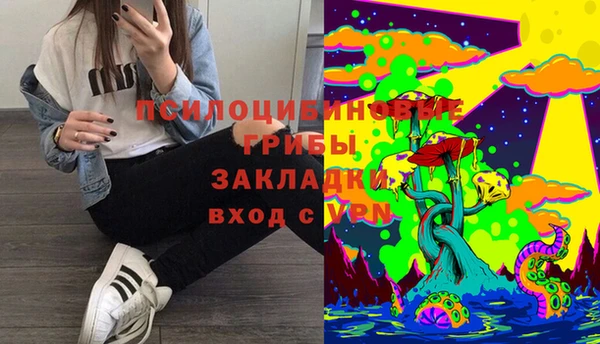 кокаин VHQ Карталы