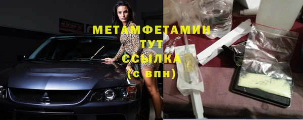 кокаин VHQ Карталы
