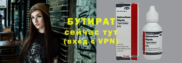 кокаин VHQ Карталы