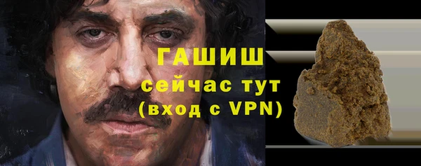 кокаин VHQ Карталы