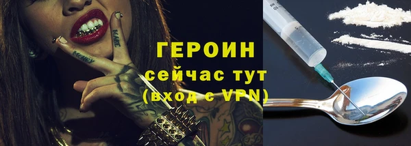 кокаин VHQ Карталы