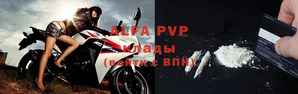 кокаин VHQ Карталы