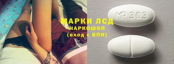кокаин VHQ Карталы