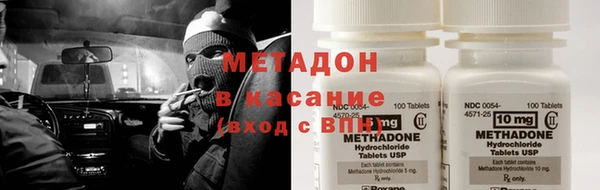 кокаин VHQ Карталы