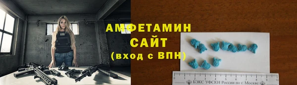 кокаин VHQ Карталы