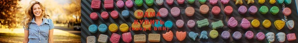 соль курить ск Касимов