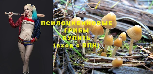 кокаин VHQ Карталы