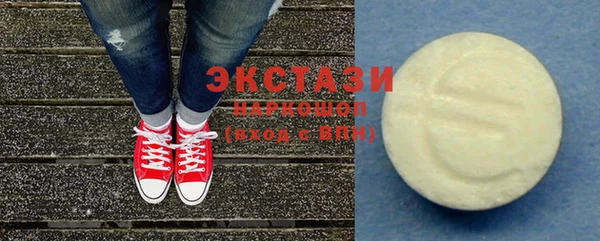 соль курить ск Касимов