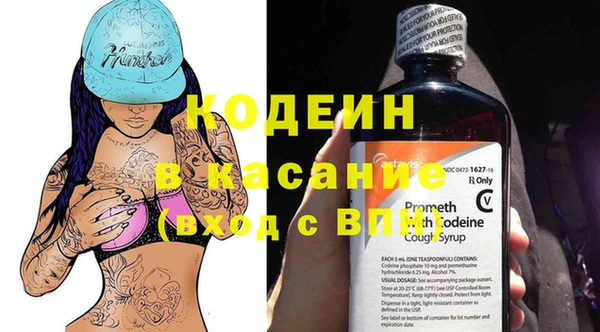 соль курить ск Касимов