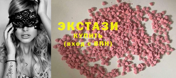 кокаин VHQ Карталы