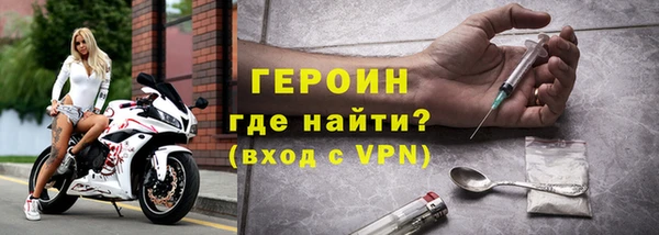 кокаин VHQ Карталы