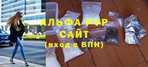 соль курить ск Касимов
