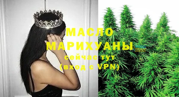 соль курить ск Касимов