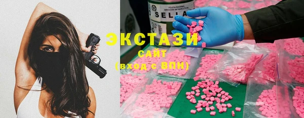 кокаин VHQ Карталы