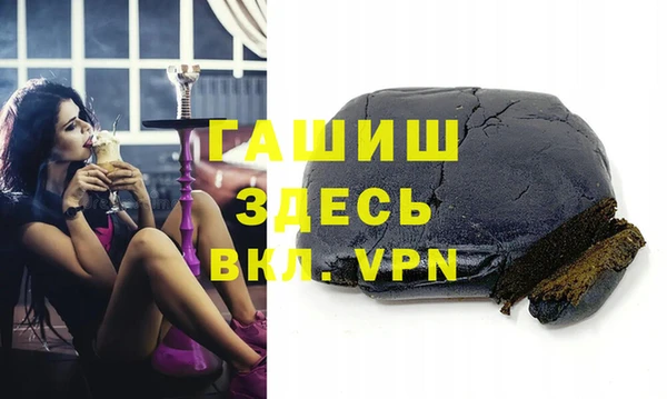 кокаин VHQ Карталы