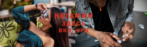 соль курить ск Касимов