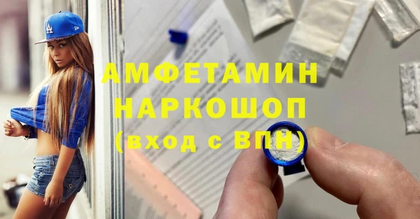 кокаин VHQ Карталы